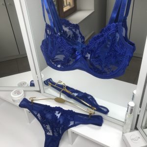 nuisette lingerie féminine femme musulmane mariée